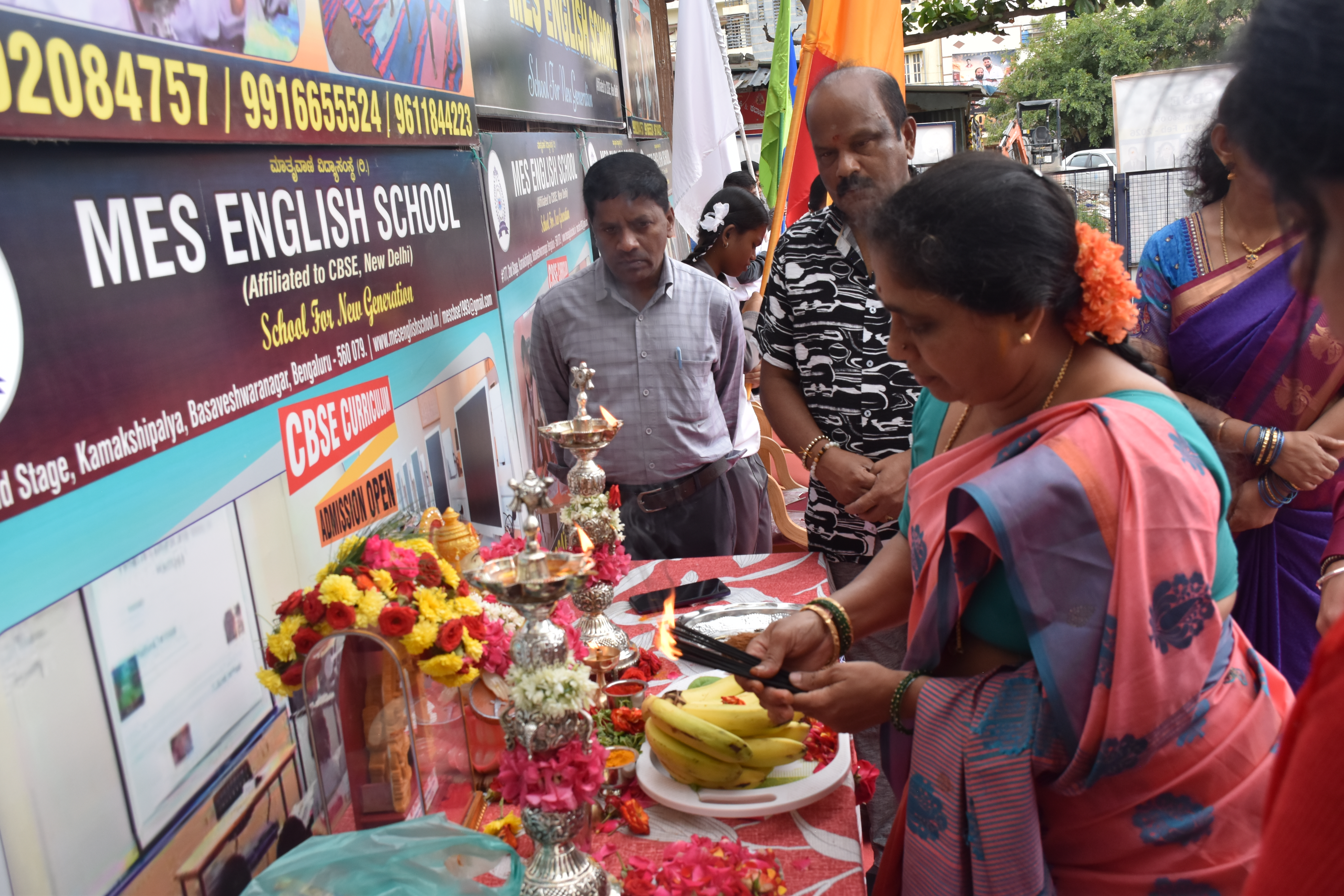 Cultural Programme