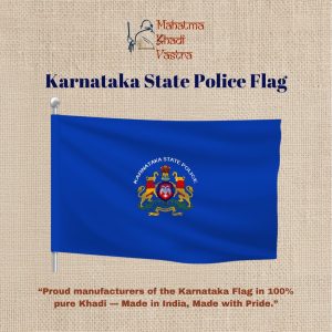 Khadi State Police Flag