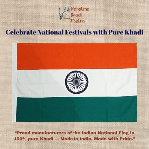 Khadi National Flag