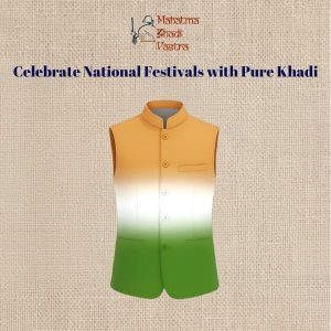 Tricolour Waistcoat