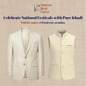 The Proud Indian Blazer and Waistcoat