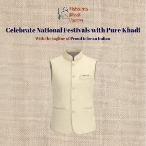 The Proud Indian Waistcoat