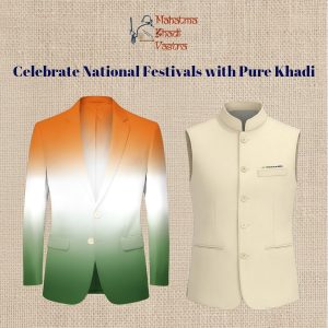 Tricolour Blazer and Waistcoat