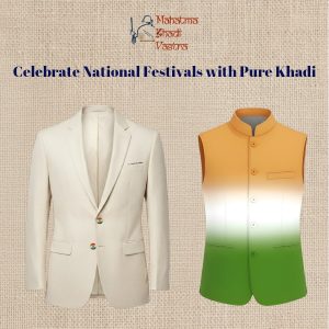 The Proud Indian Blazer and Waistcoat